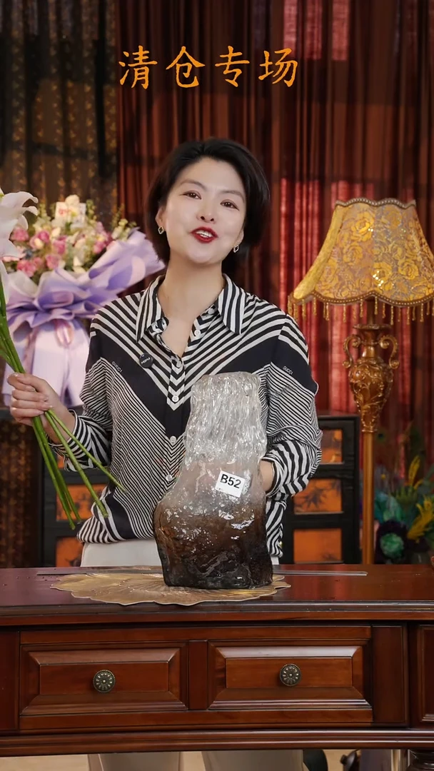 琉璃琉璃B52.。。。。