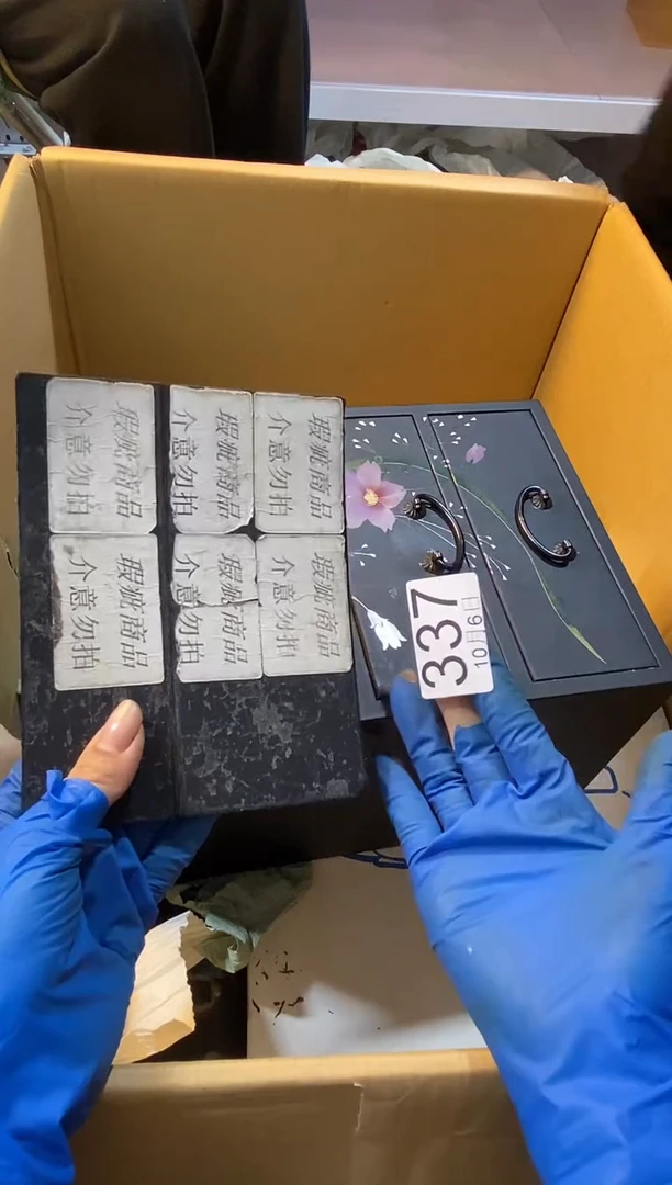 1111111哥****说11111111111