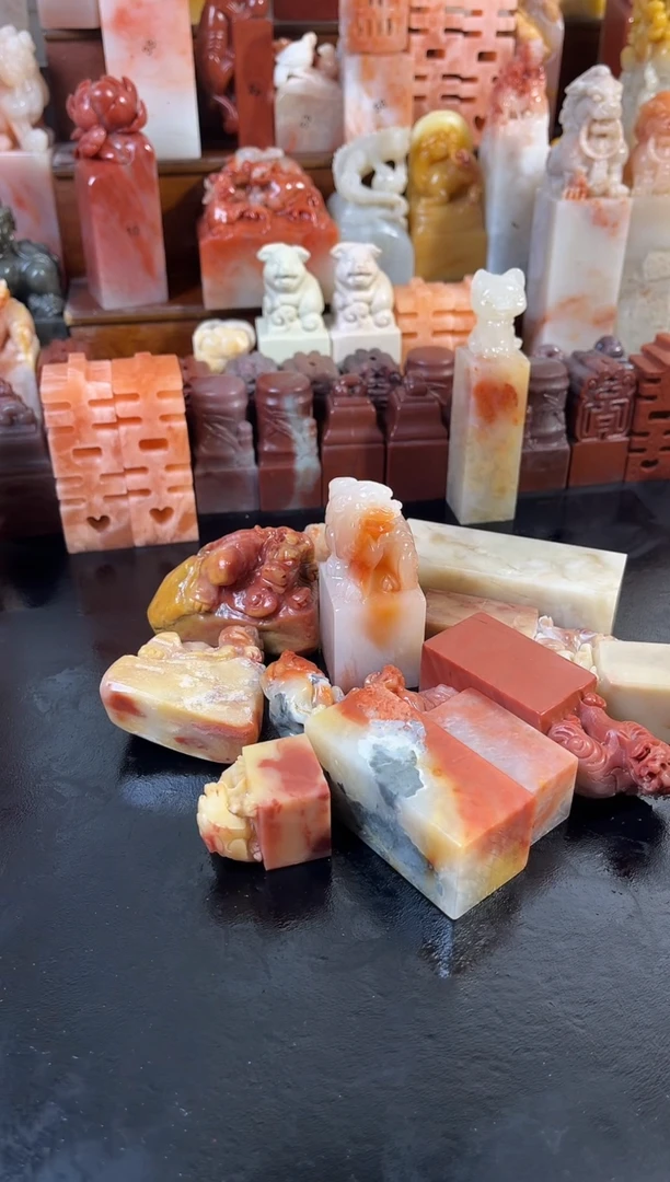 老挝石印石猎**队11瑕疵章