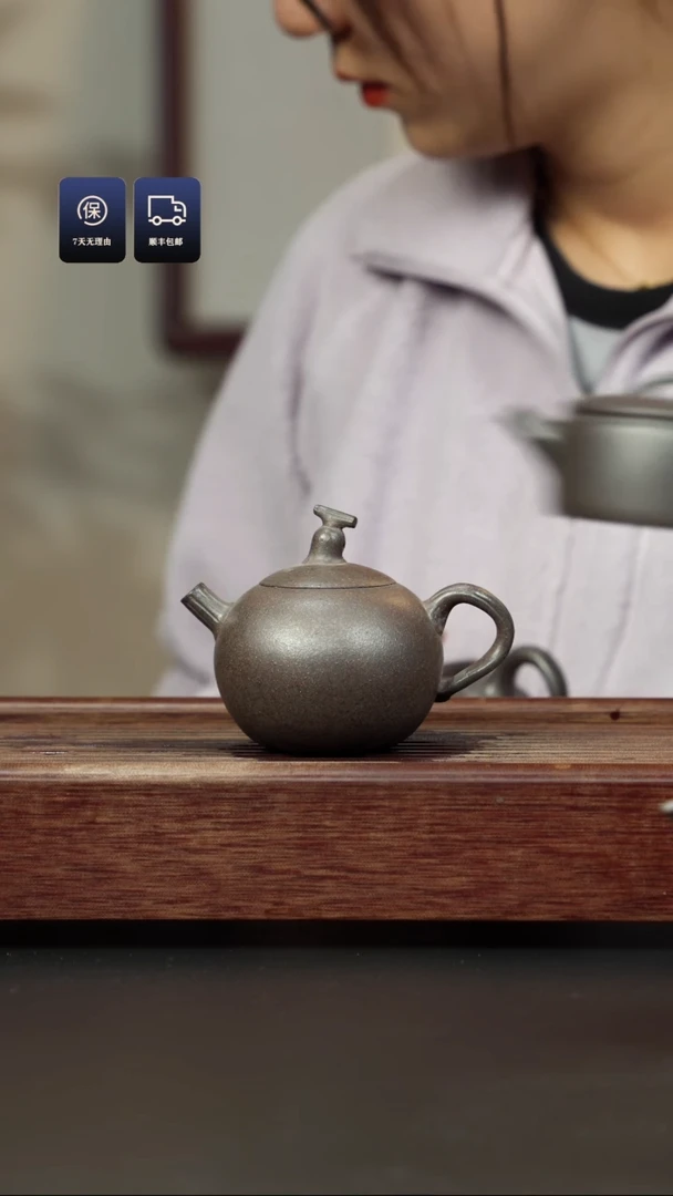 【闪购商品】紫砂茶壶百年岩中泥 葫芦壶