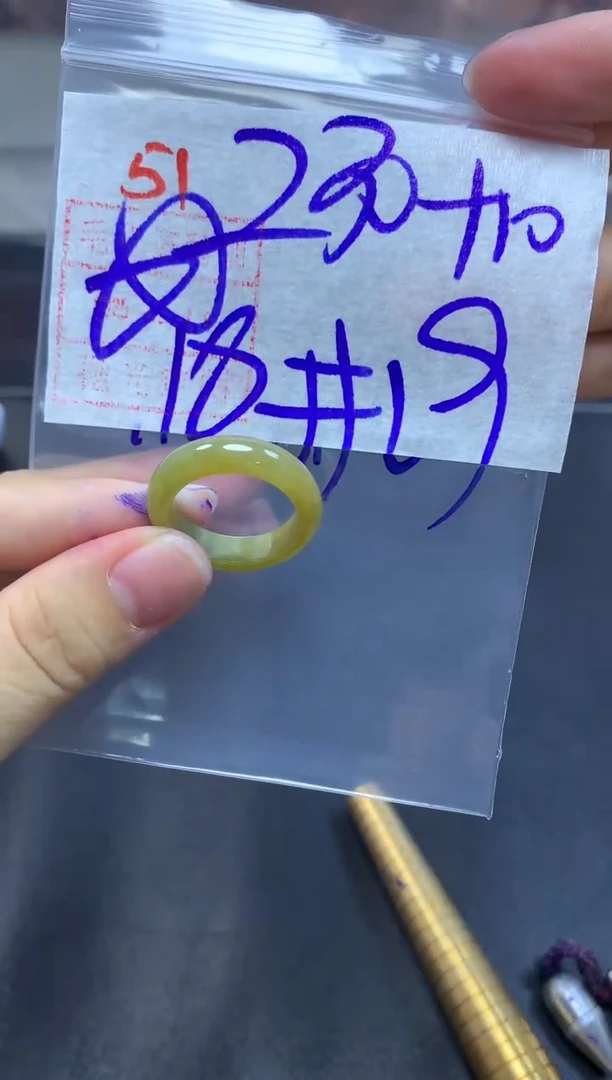 未镶嵌定制翡翠戒圈18-19#240毛货需精细抛光