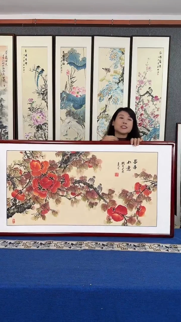 国画柿柿如意实木装裱63*123