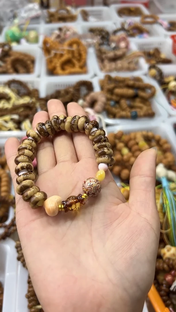 手串紫金鼠卡13精品奶油花皮【内圈圈女王】