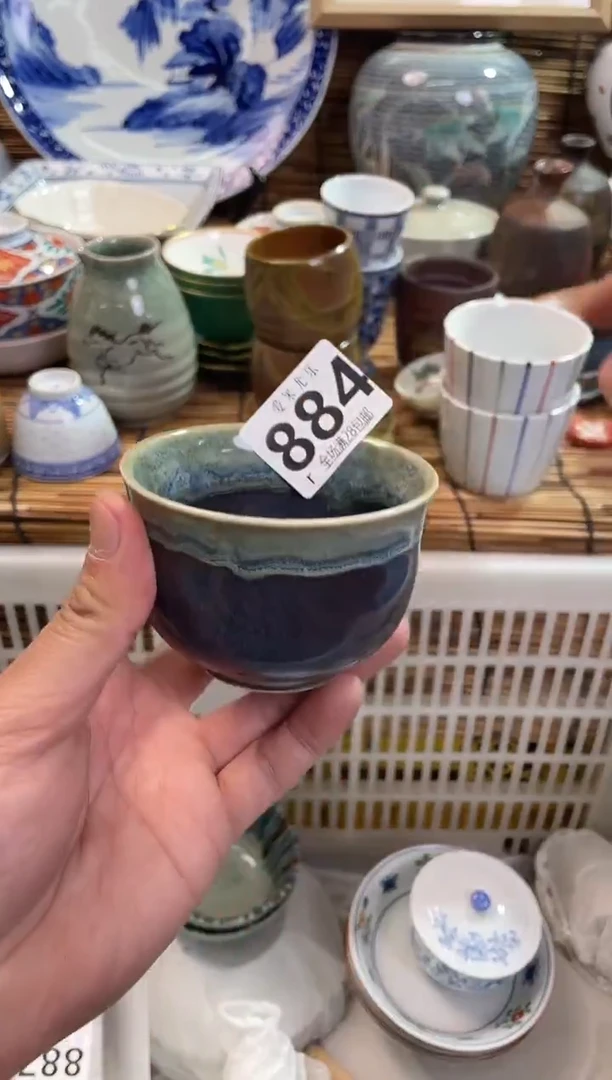 高*茶全场满28包邮，陶瓷茶具瓷器