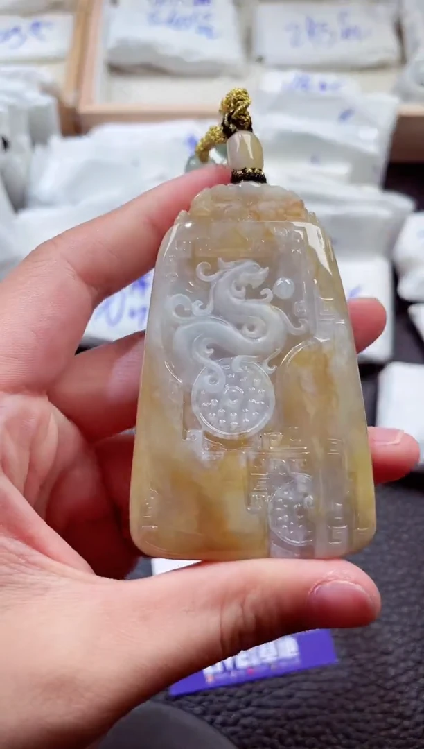 翡翠未镶嵌颈饰00008122