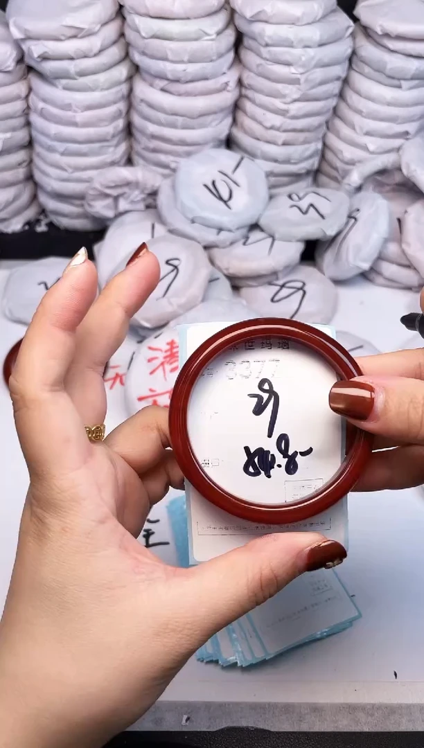 手镯玛瑙/玉髓未镶嵌3377