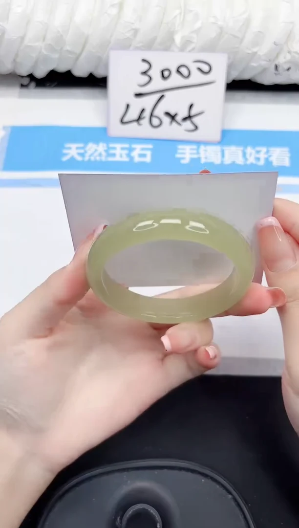未镶嵌手镯石英质玉23-58