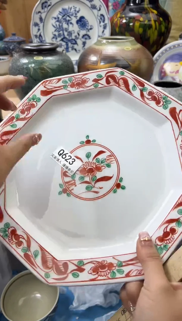 【闪购商品】瓷片423qqqqqqqqqqqq