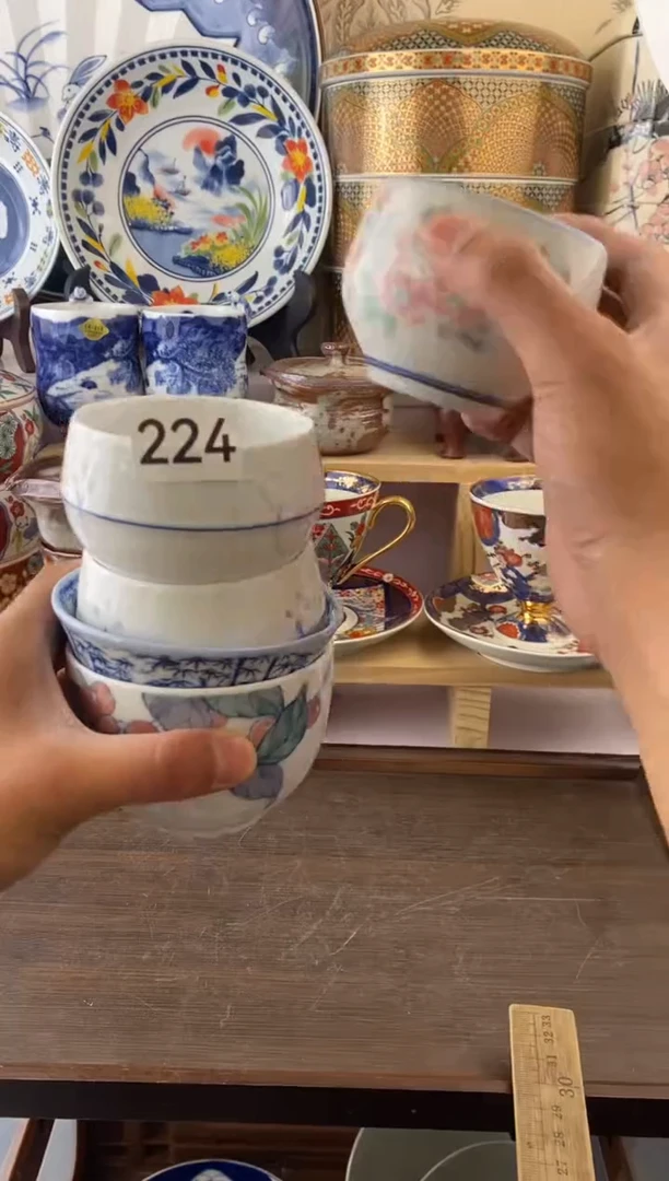 瓷片224满38元包邮谨慎参拍默认微瑕