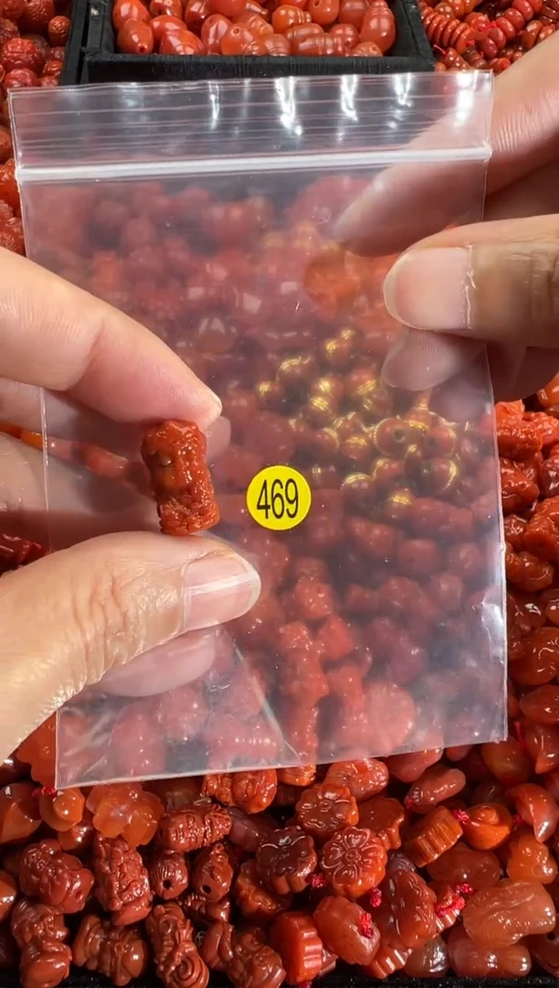 【闪购商品】南红玛瑙颈饰未镶嵌1