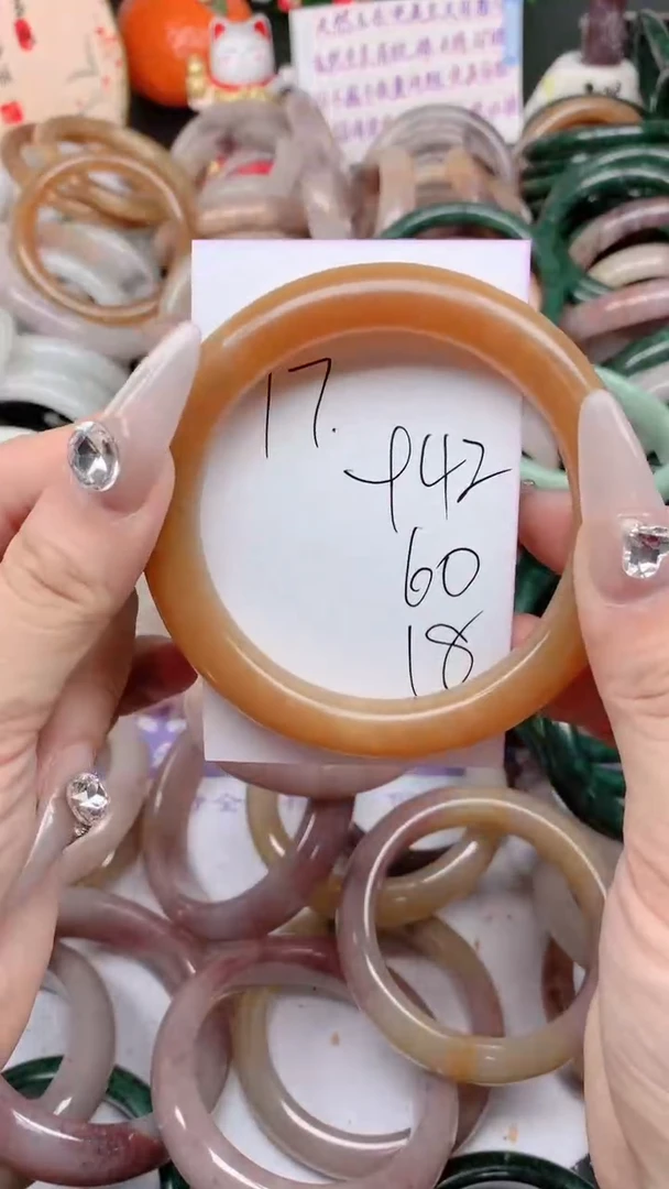 石英质玉手镯未镶嵌942