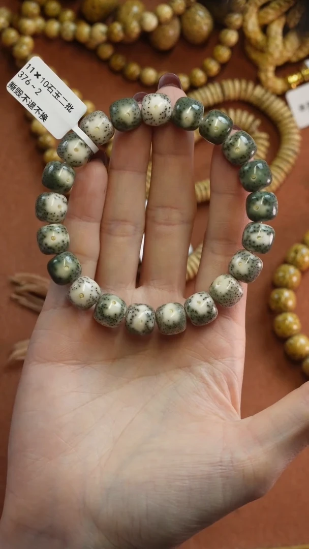 【闪购商品】星月菩提手串33333333376