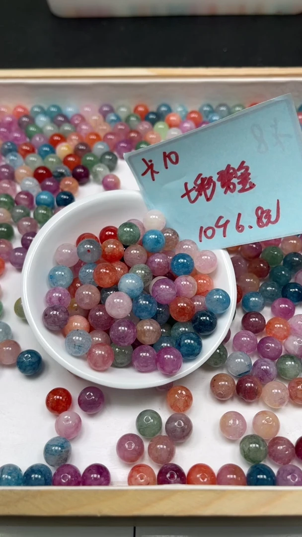 未镶嵌散珠碧玺M495 七彩碧玺10mm10个6.8元