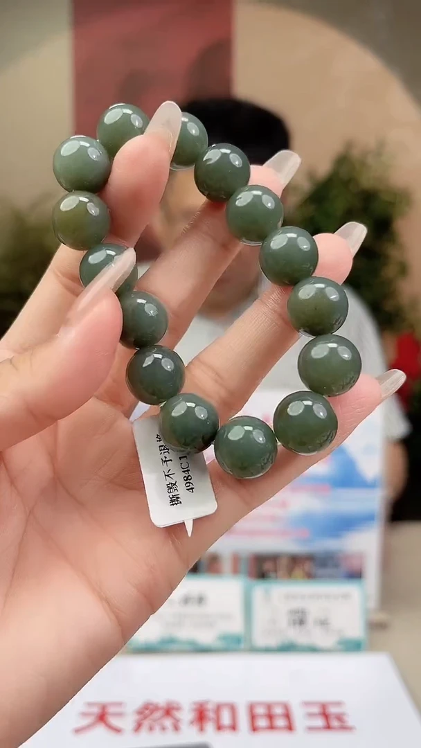 未镶嵌手串和田玉多样性发货拍一发一