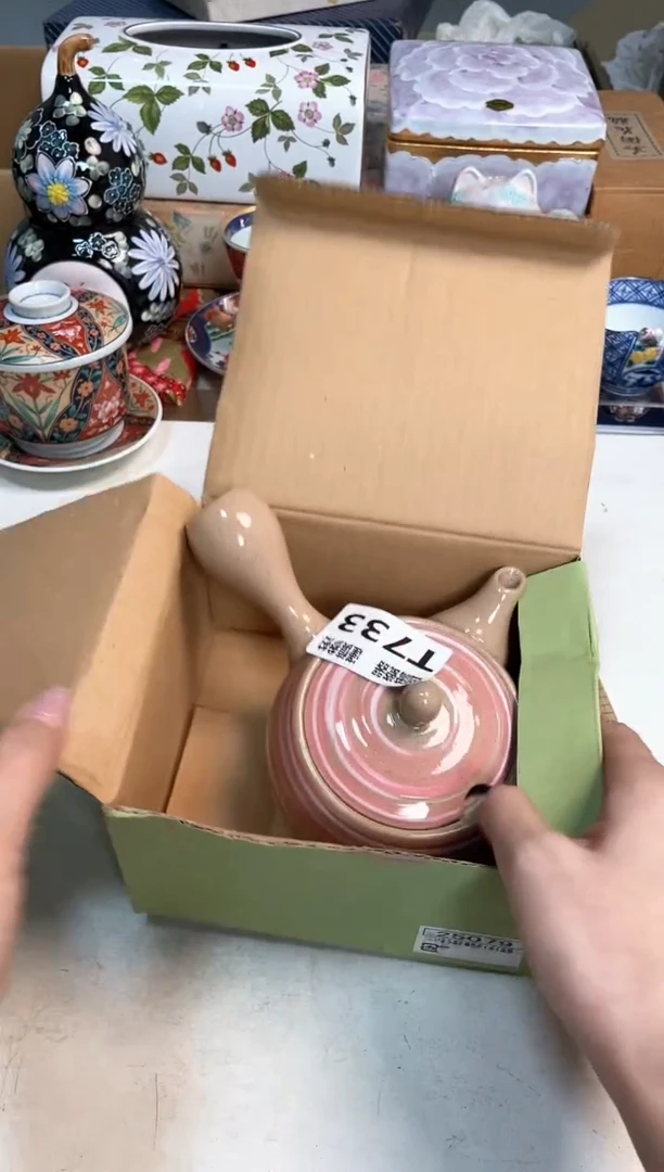 【闪购商品】闪购闪购闪购闪购