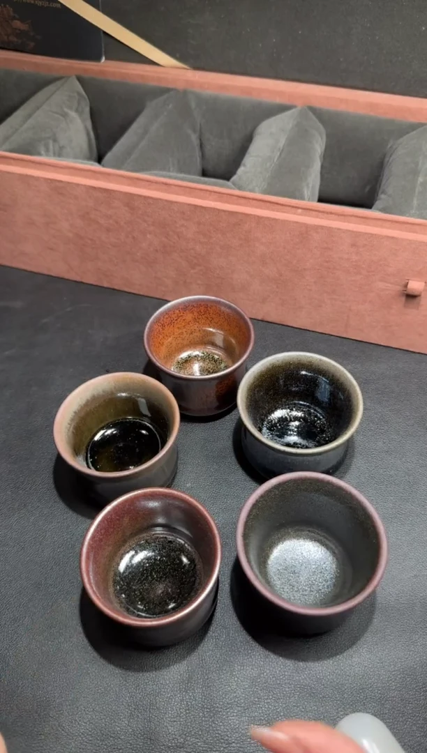 茶盏许家有全名款五味175