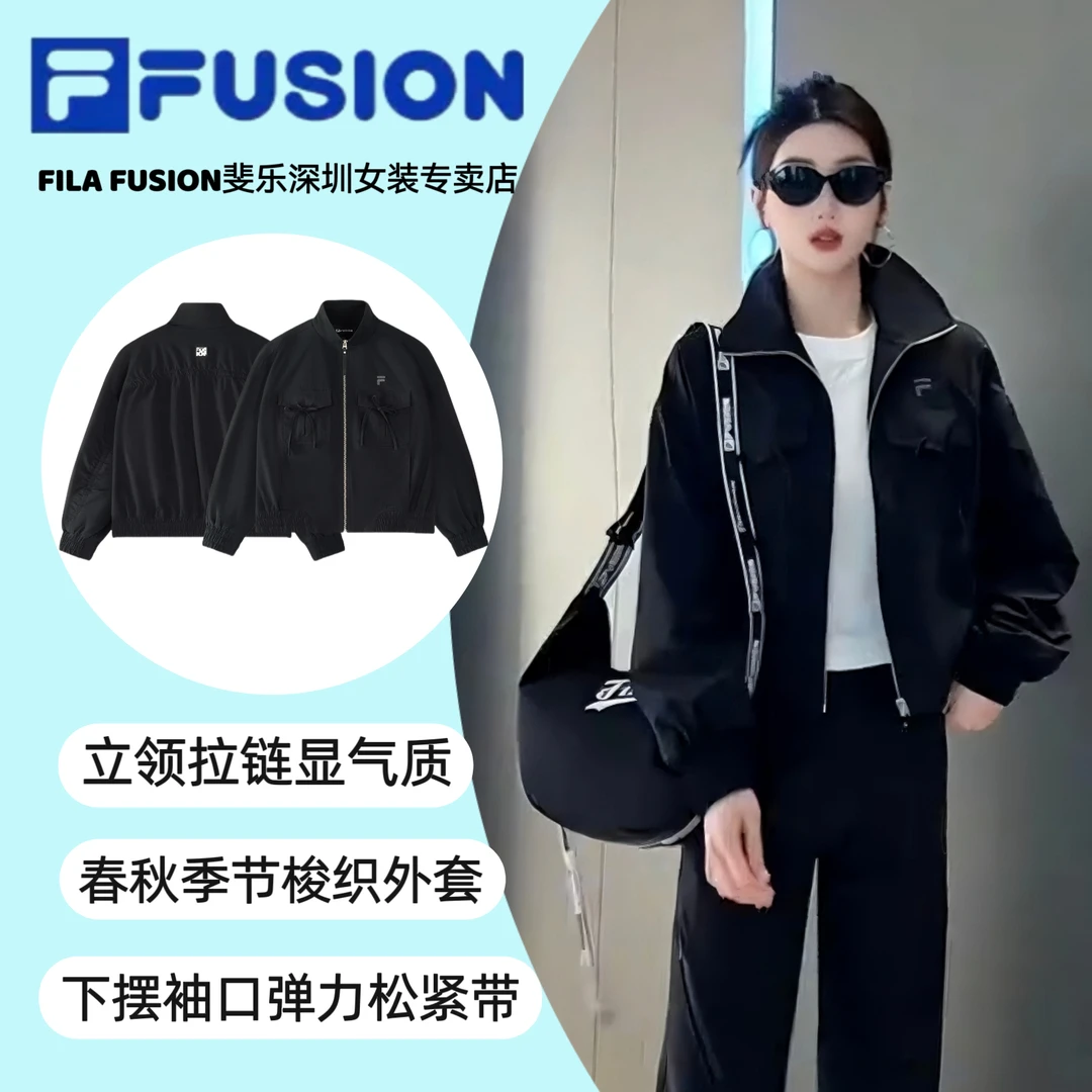 FILA斐乐超宽松潮流梭织外套女透气干爽春季运动夹克T11W513702F