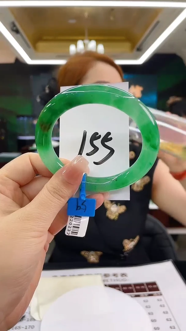 石英质玉（非洲翠）手镯未镶嵌天然冰飘花