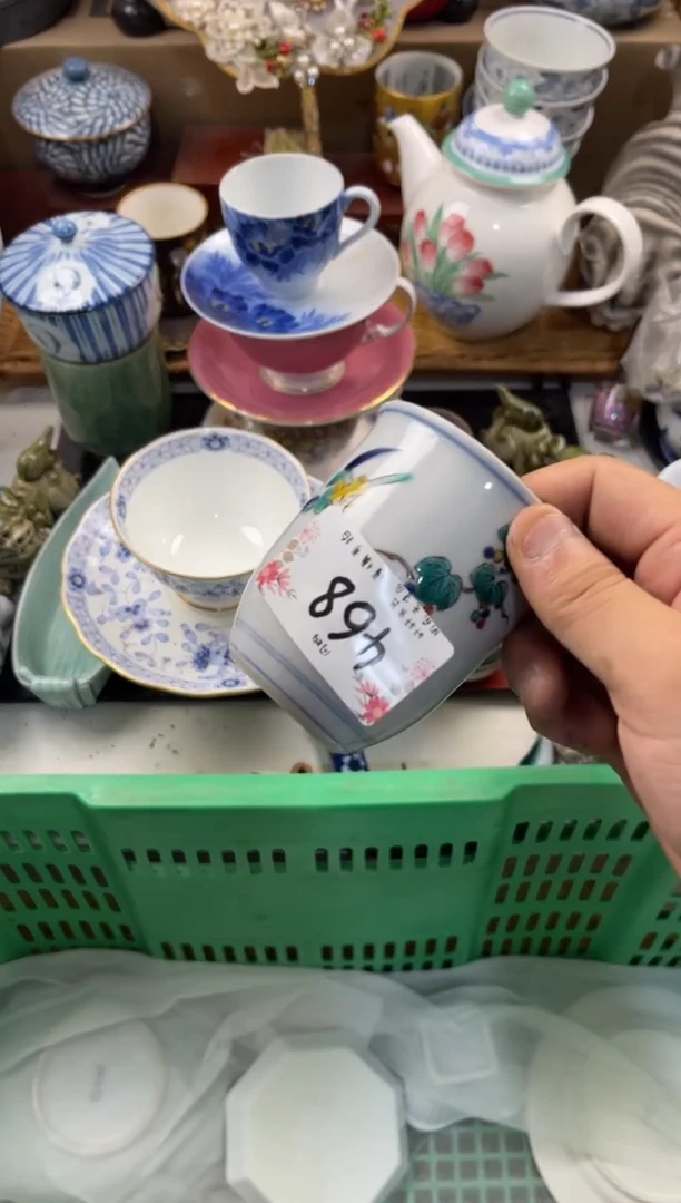 寂**利店铺名称 轩轩瓷器 闪购类型 定向 寂寞锋利