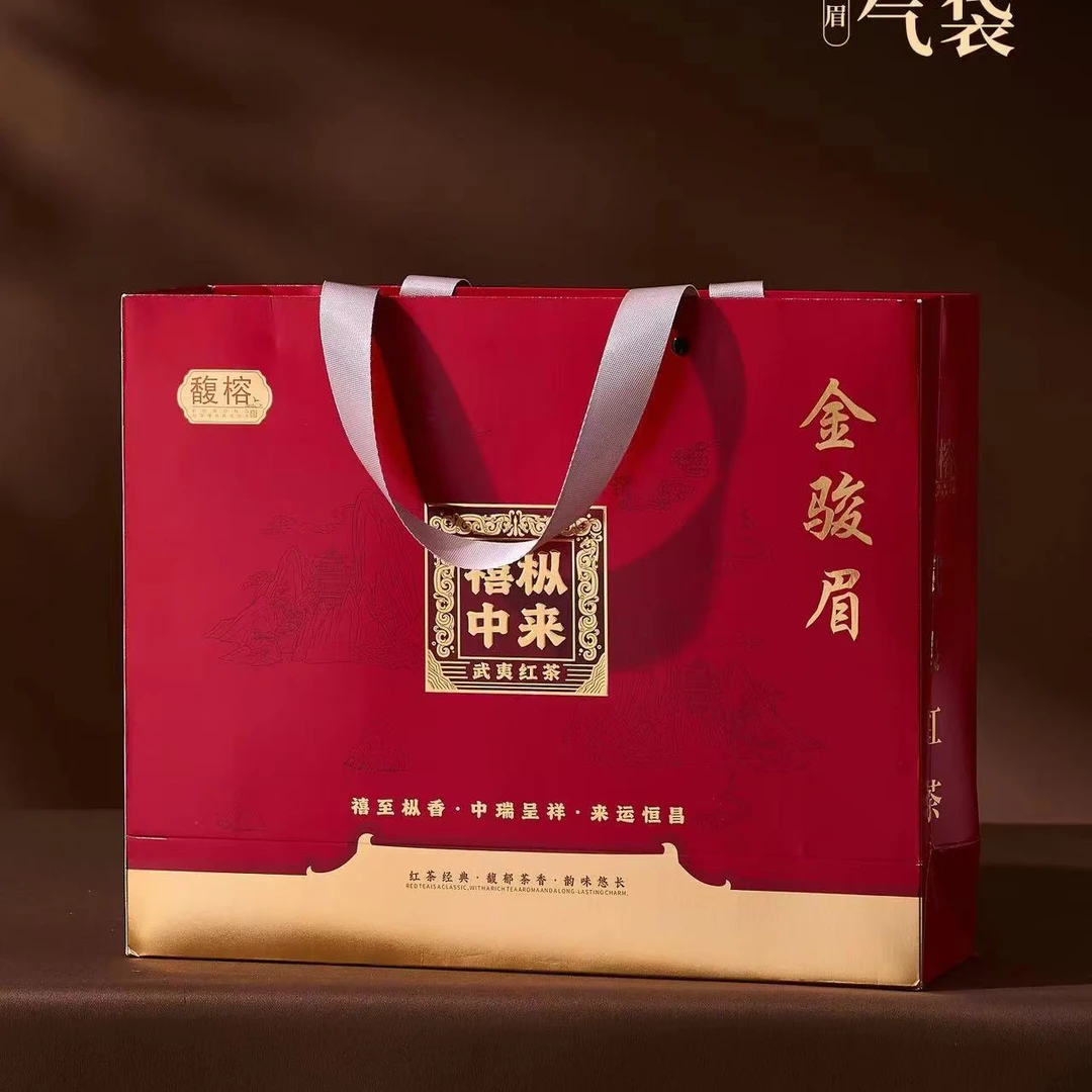 禧枞中来 金骏眉礼盒 红茶礼盒