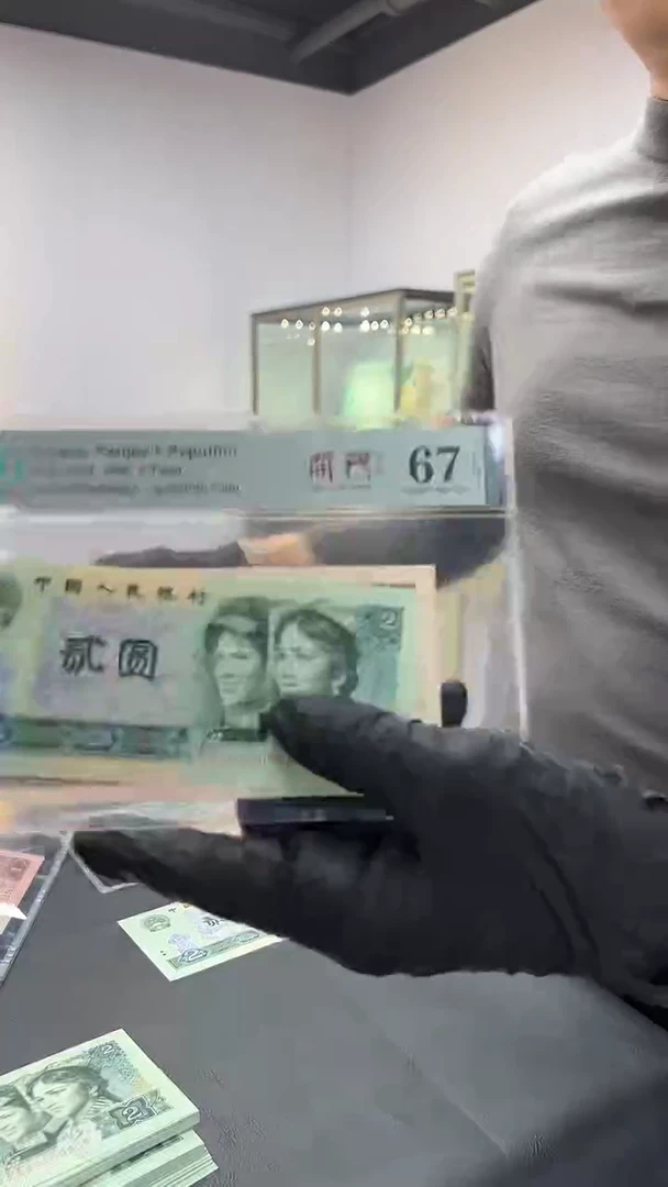 令**江902PE00000088