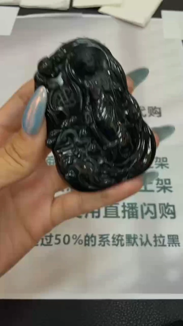 未镶嵌定制翡翠毛货-不退不换-