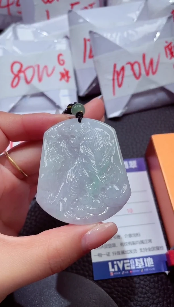 颈饰未镶嵌翡翠154