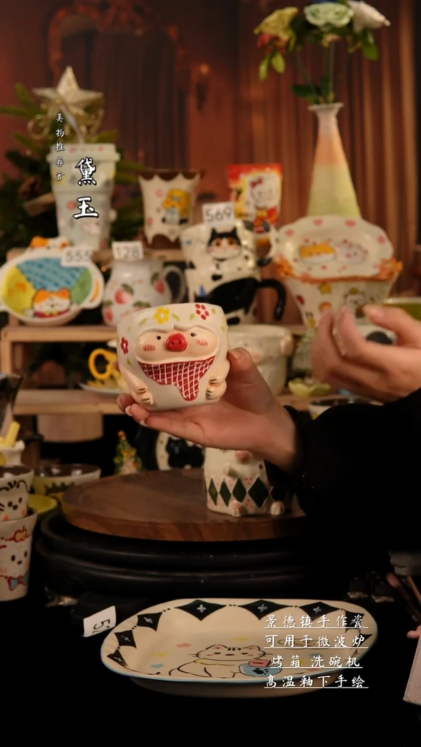 陶瓷景德镇纯手工陶瓷