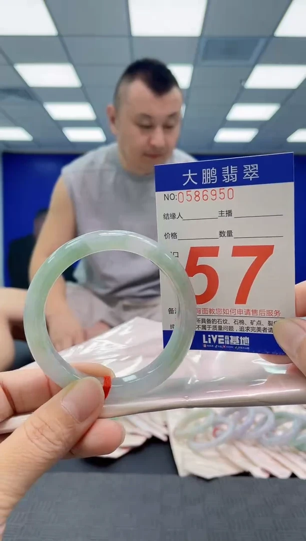 未镶嵌手镯翡翠AAAAAAAAAA
