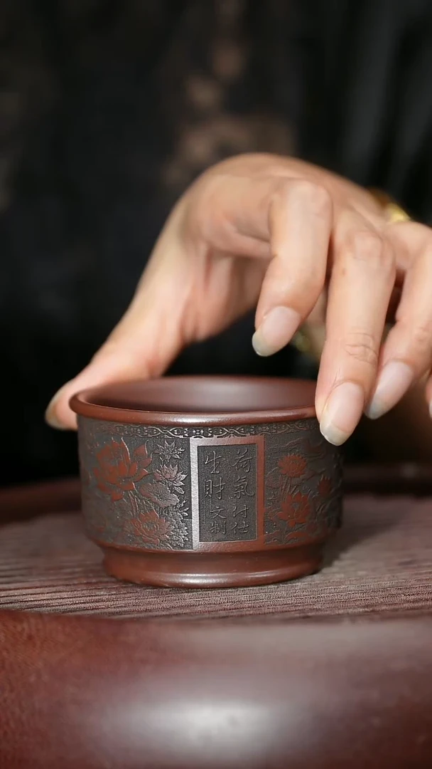 茶杯紫砂紫砂主人杯开仓福利放漏