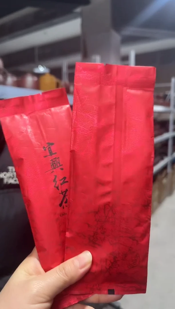 【闪购商品】紫砂盖杯紫砂盖杯宜兴红茶