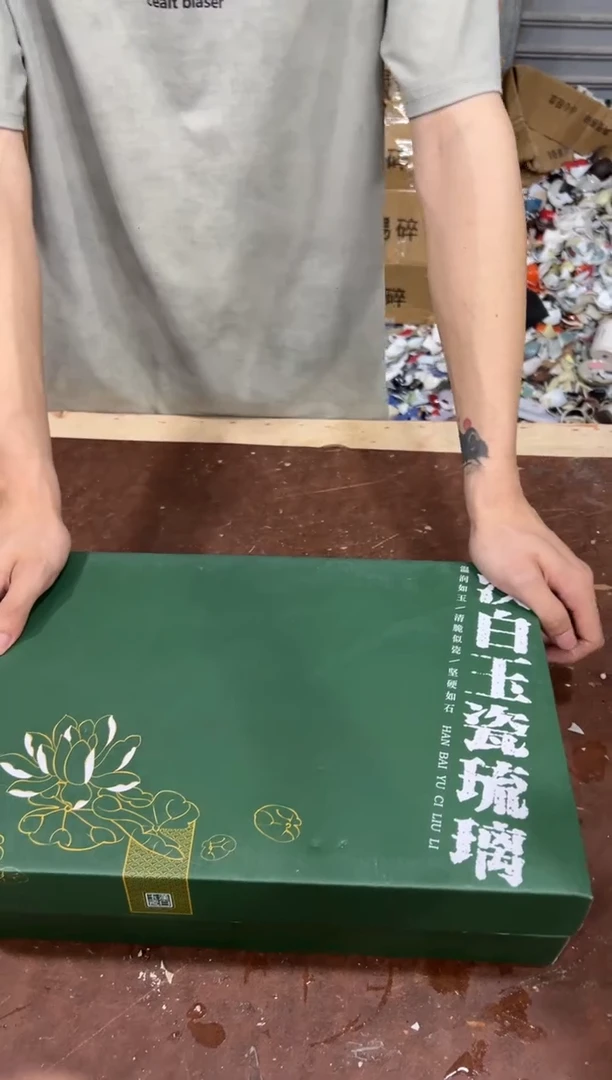 @@@@@@@@@@@@带礼盒