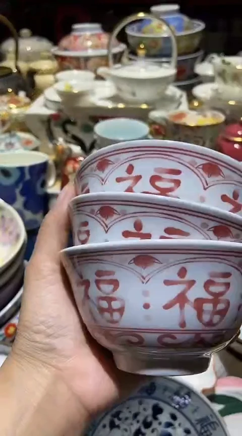 瓷片?***y111111111111@@1