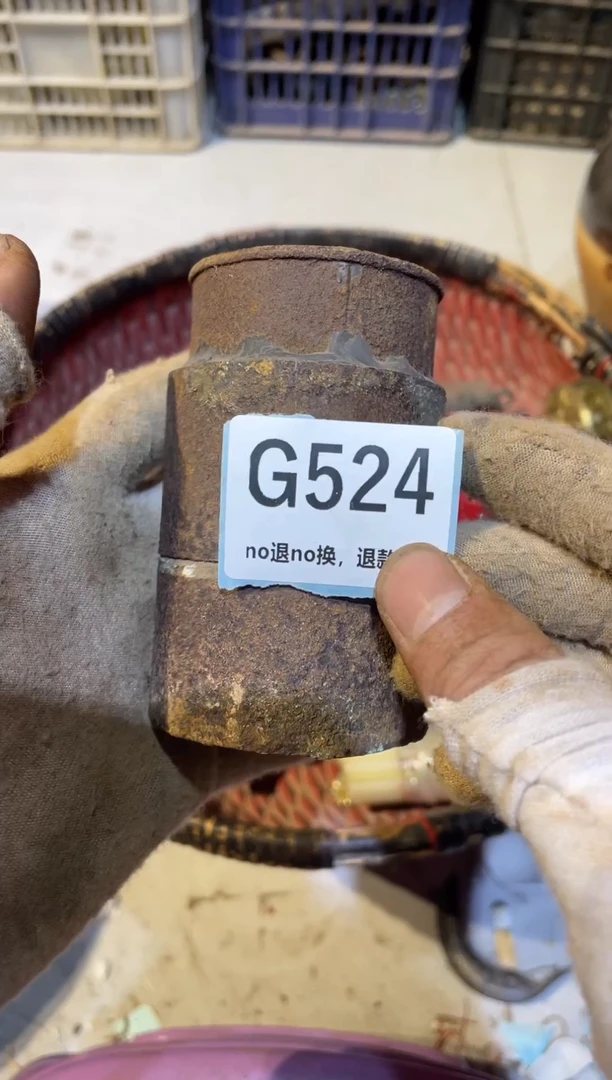 陶瓷红*闲云火爆火爆热卖热卖