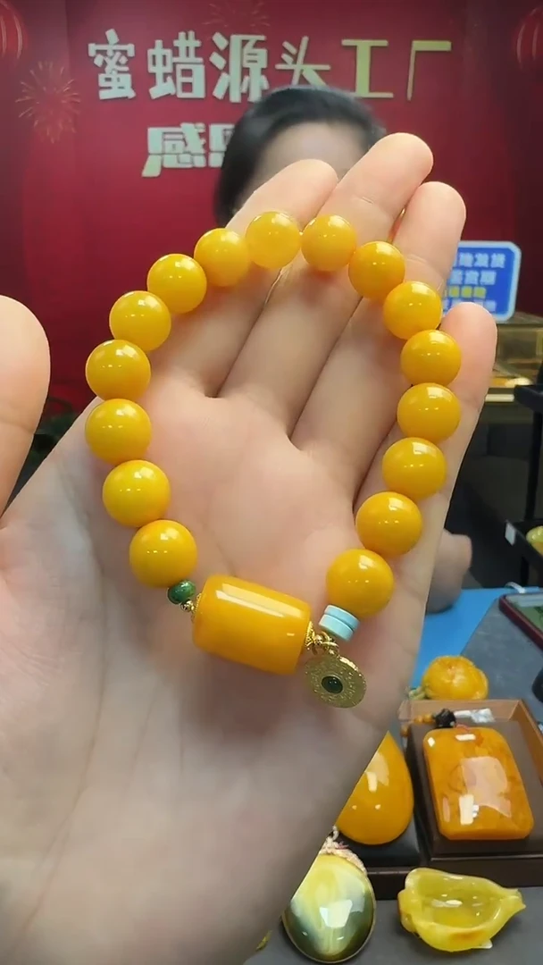 手链蜜蜡未镶嵌蜜蜡圆珠手串
