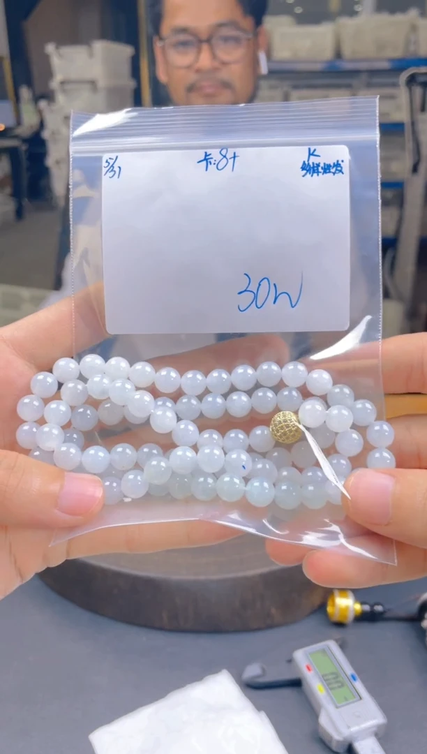 定制翡翠未镶嵌翡翠珠串 多样性发货