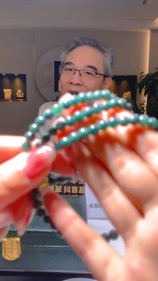 未镶嵌定制翡翠闪购毛货链接HWA032