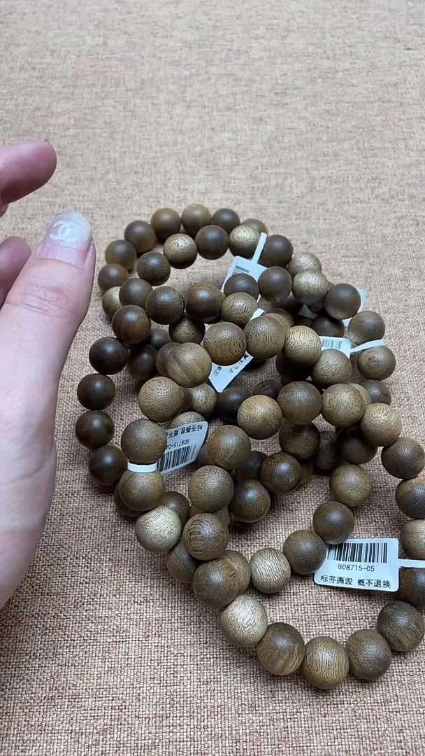 沉香手串文莱1.3圆珠单圈啊多样性发其一