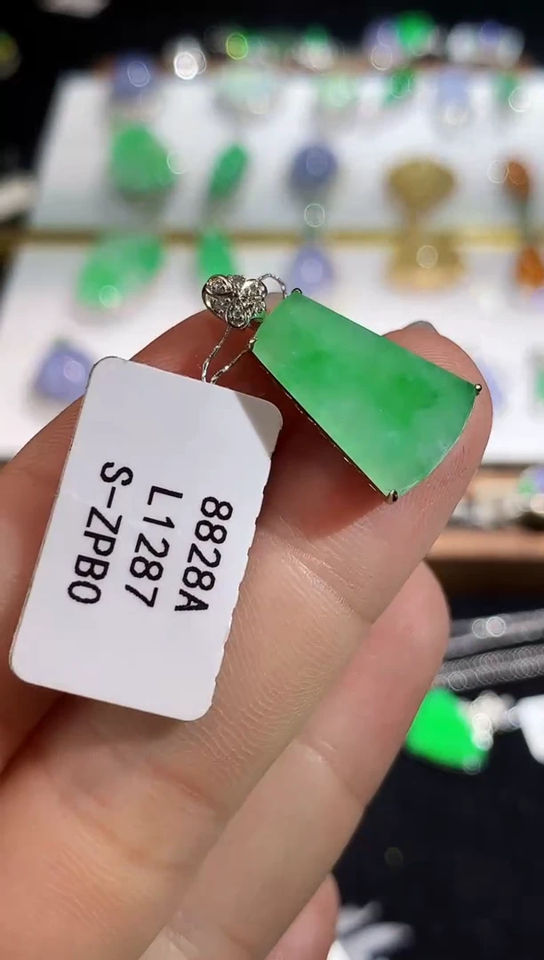 翡翠18K金镶嵌吊坠(不含链)L1287多样性发其一