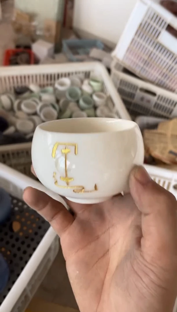 杯无运费险有瑕疵的摄影的产品有使用过的痕迹有点脏介意勿拍