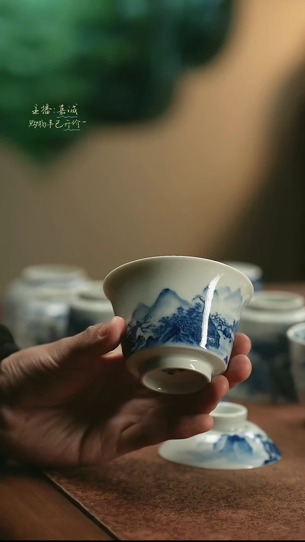 【闪购商品】9003 三余会员日专属器皿