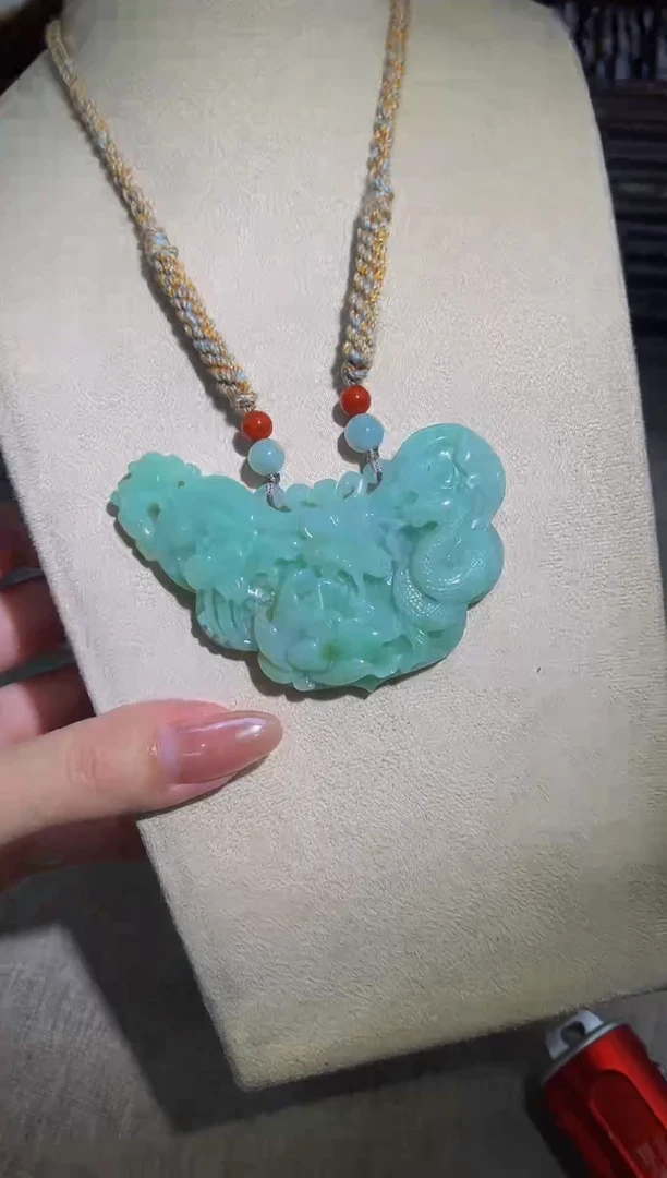 翡翠未镶嵌颈饰MFC06037