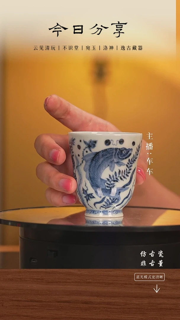 .车车精选好物分享