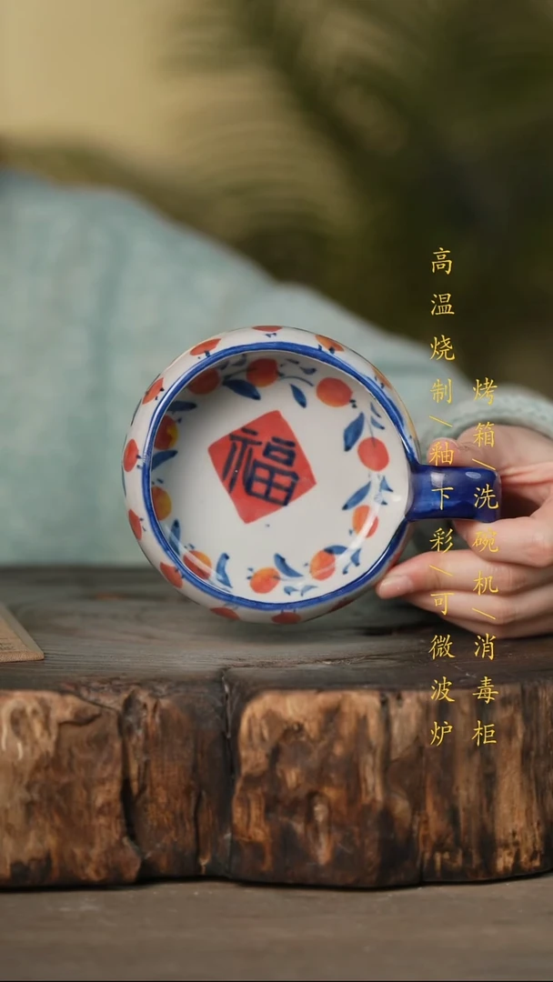 瓷片景德镇高温釉下彩可微波烤箱洗碗机