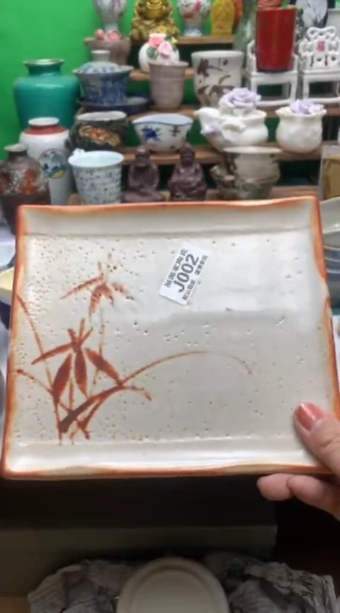 【闪购商品】茶盏海外回流瓷器