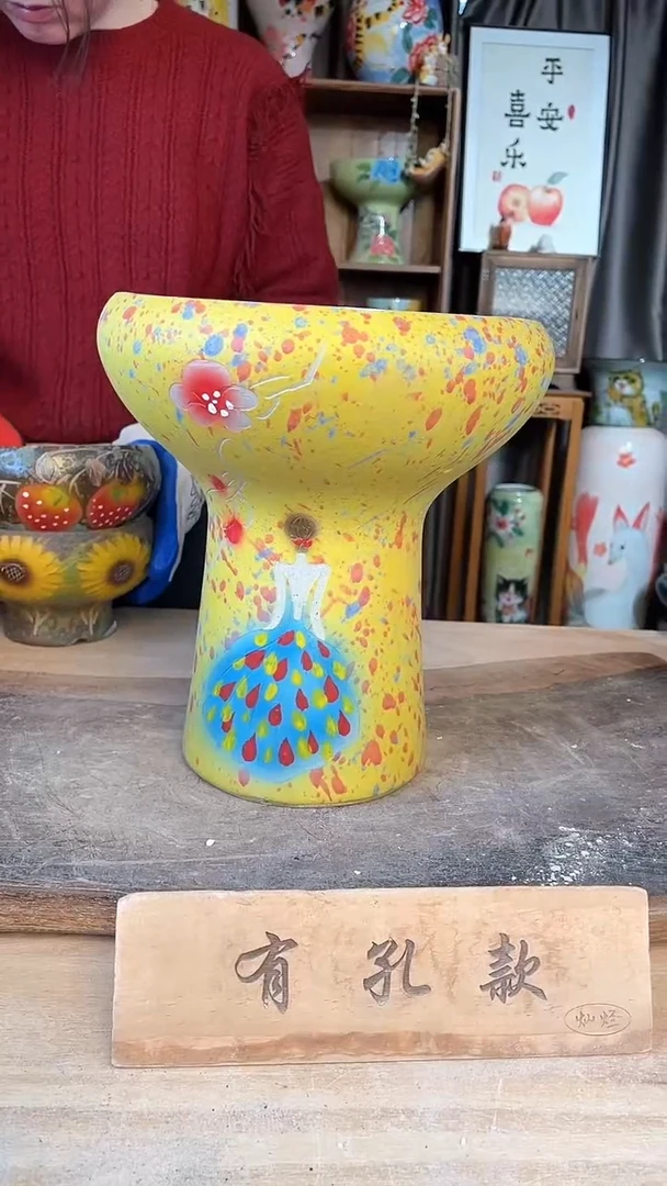 【闪购商品】摆件16-68口20高26   一个