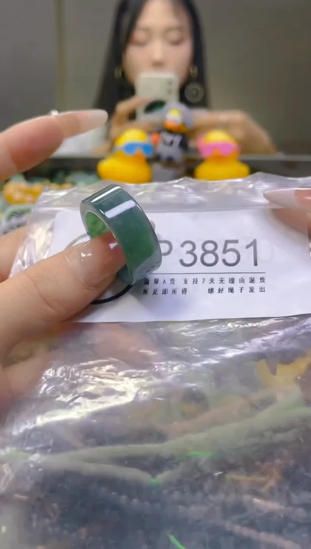 翡翠未镶嵌颈饰20.4MM/P/翡翠A货，一件也是批发价