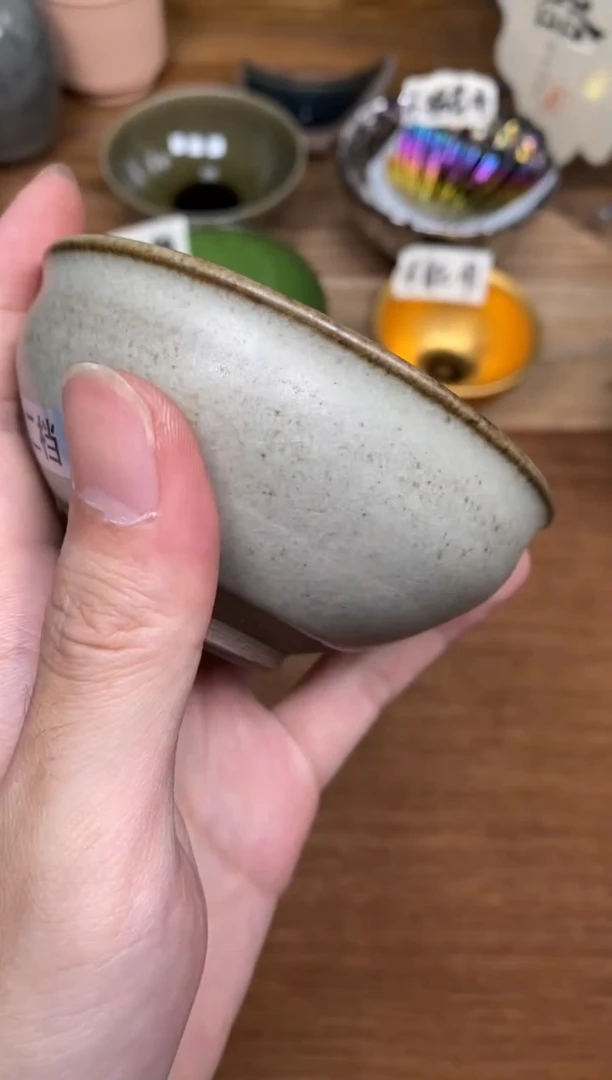茶盏16