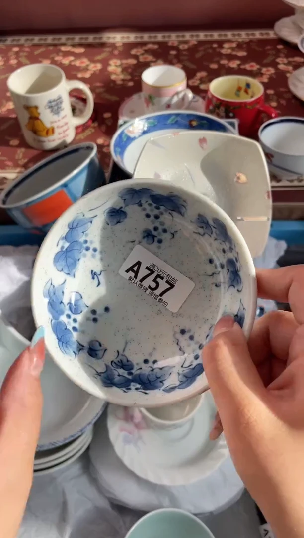 瓷片小*瓷器瓷器A757