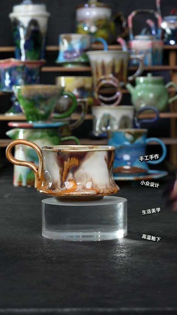 设计师款景德镇森涩手创陶瓷（食品级）314